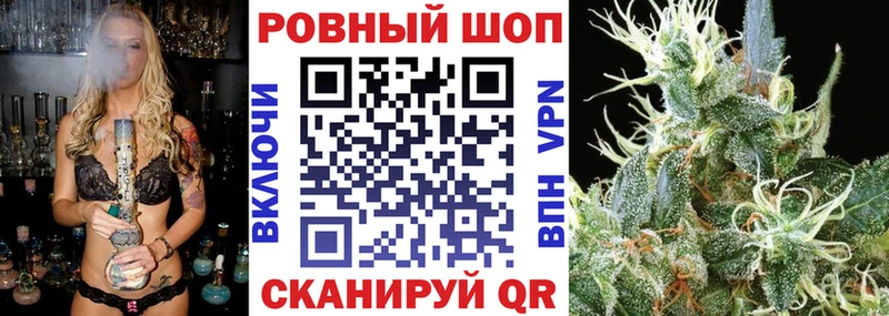  Cocaine Жердевка