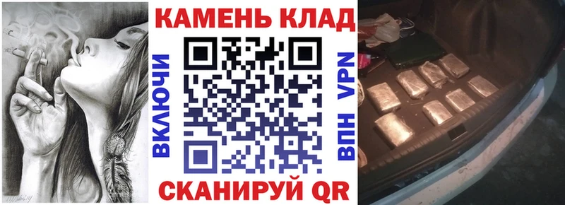 KRAKEN зеркало  Жердевка  мориарти телеграм  Гашиш хэш 