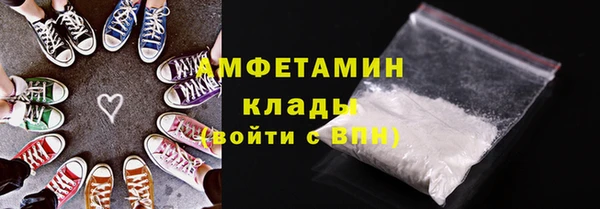 гидропоника Дмитровск