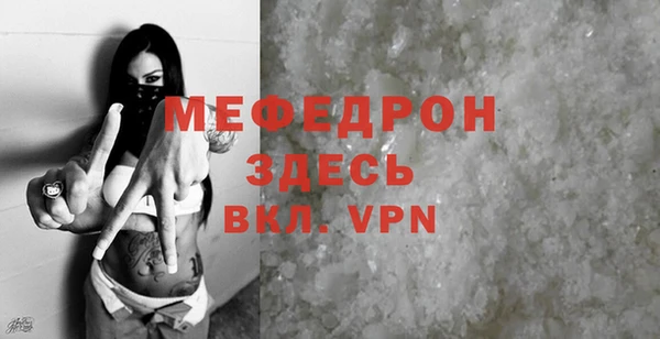 гидропоника Дмитровск