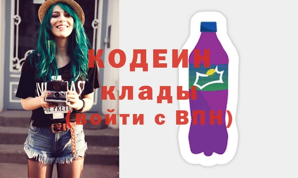гидропоника Дмитровск