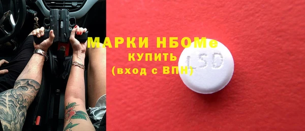 меф VHQ Дмитриев
