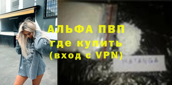 гидропоника Дмитровск