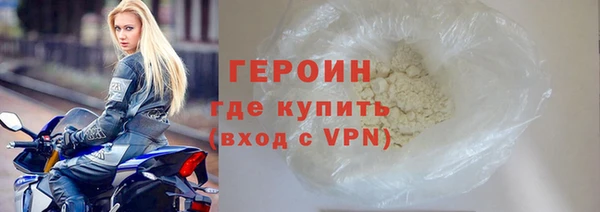 меф VHQ Дмитриев