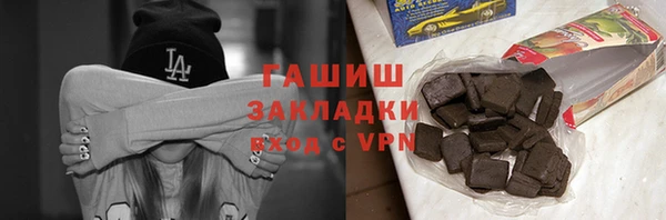 гидропоника Дмитровск