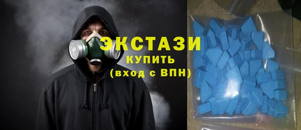 гидропоника Дмитровск