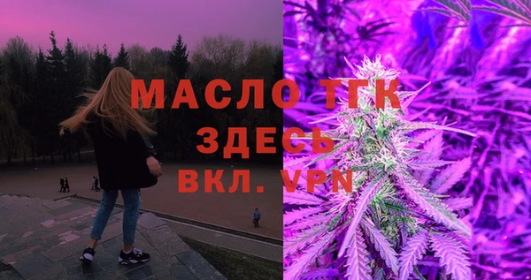 гидропоника Дмитровск