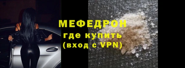 гидропоника Дмитровск