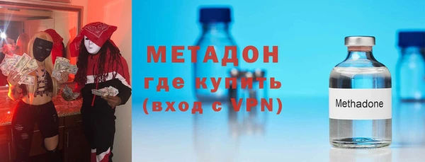 меф VHQ Дмитриев