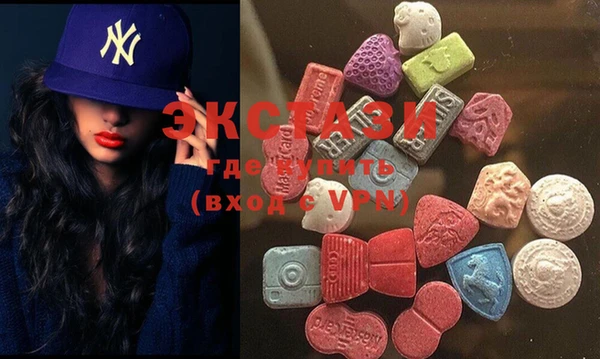 MESCALINE Гусев