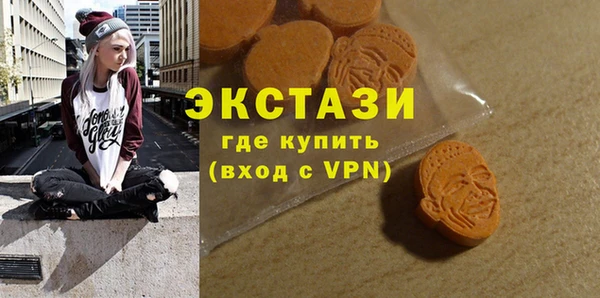 гидропоника Дмитровск