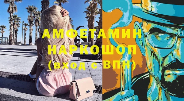 гидропоника Дмитровск
