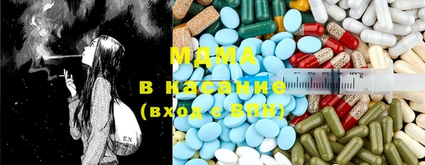 меф VHQ Дмитриев