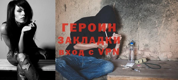 меф VHQ Дмитриев