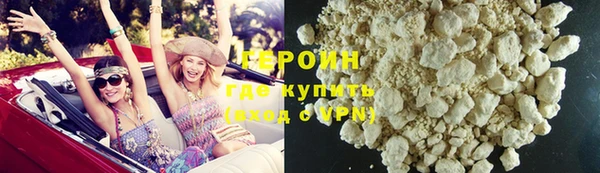 меф VHQ Дмитриев