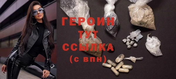 гашишное масло Дмитров